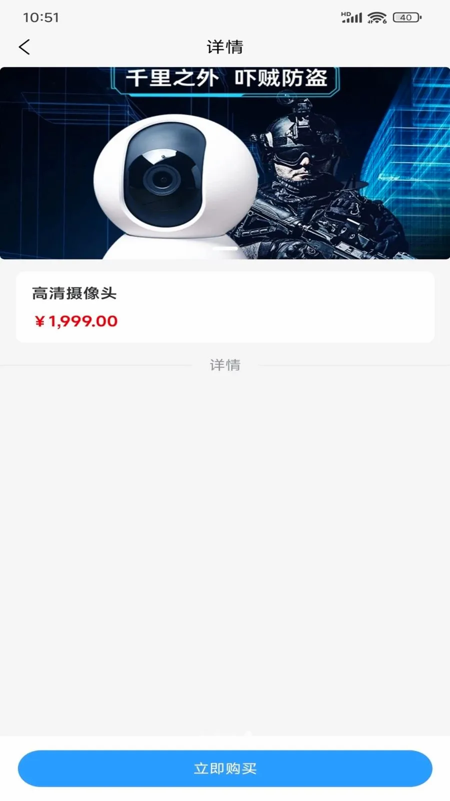 �ÿ�(��Դ��Ʒ����ƽ̨)v1.0.1 �ֻ���