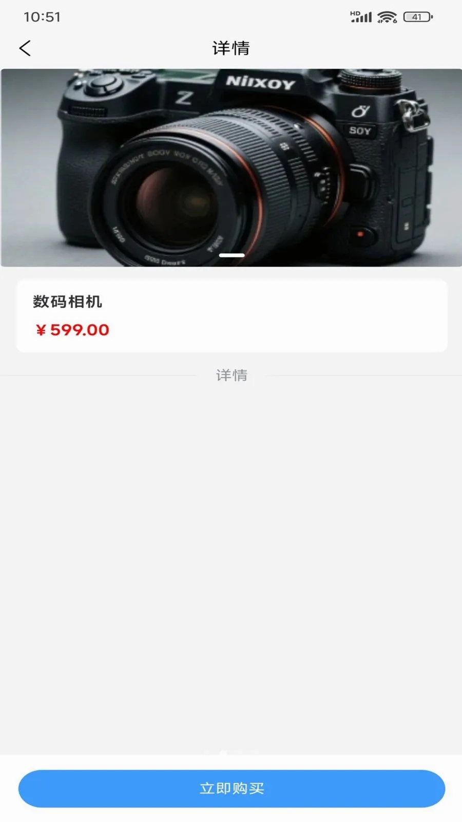 �ÿ�(��Դ��Ʒ����ƽ̨)v1.0.1 �ֻ���