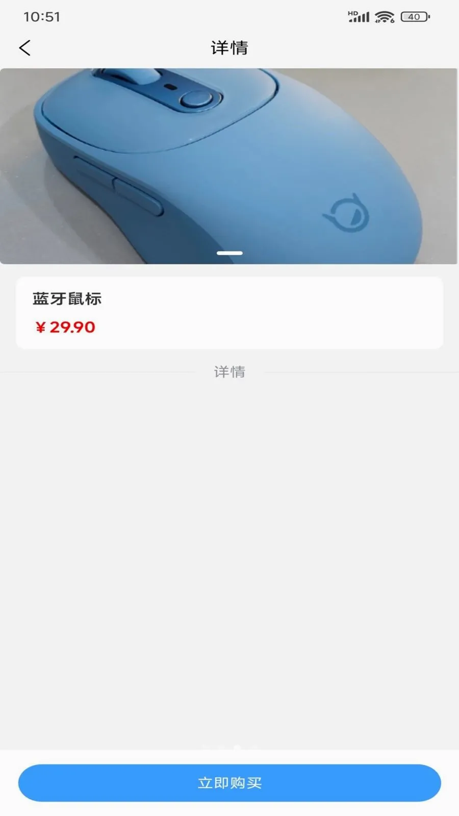 �ÿ�(��Դ��Ʒ����ƽ̨)v1.0.1 �ֻ���