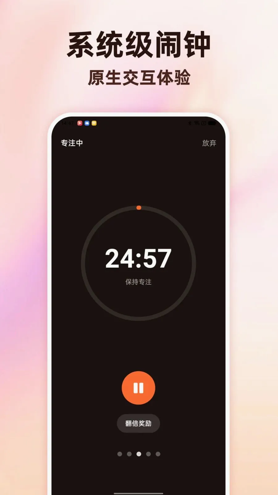 Todo������������2026���°汾v1.0.0 ��Ѱ�