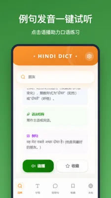 ӡ����ʵ������ֻ���v1.2.1 �ٷ�����