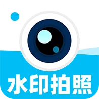 ˮӡ�����������Ѱ�(����ˮӡ��¼����)v1.0.1 �ֻ���