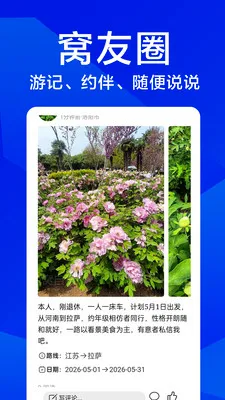 �����Լ�2026���°汾v1.0.1 ��׿��