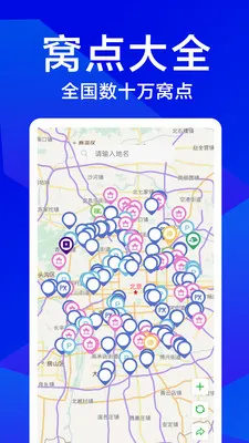 �����Լ�2026���°汾v1.0.1 ��׿��