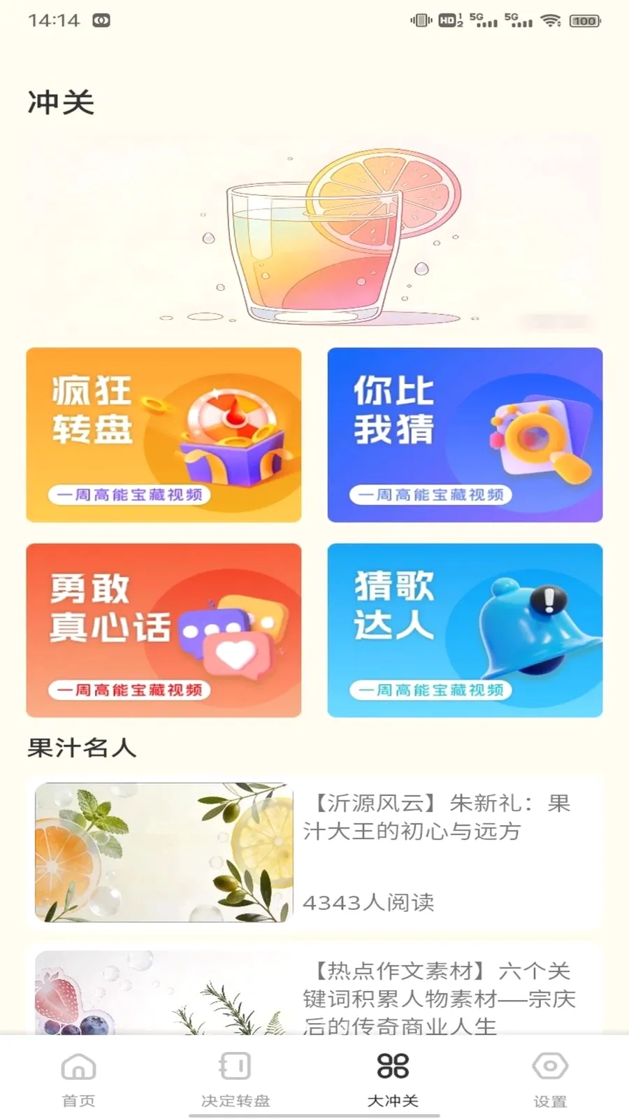 ��о�̳����ְ�׿���ֻ���v1.0.3 �ٷ�����