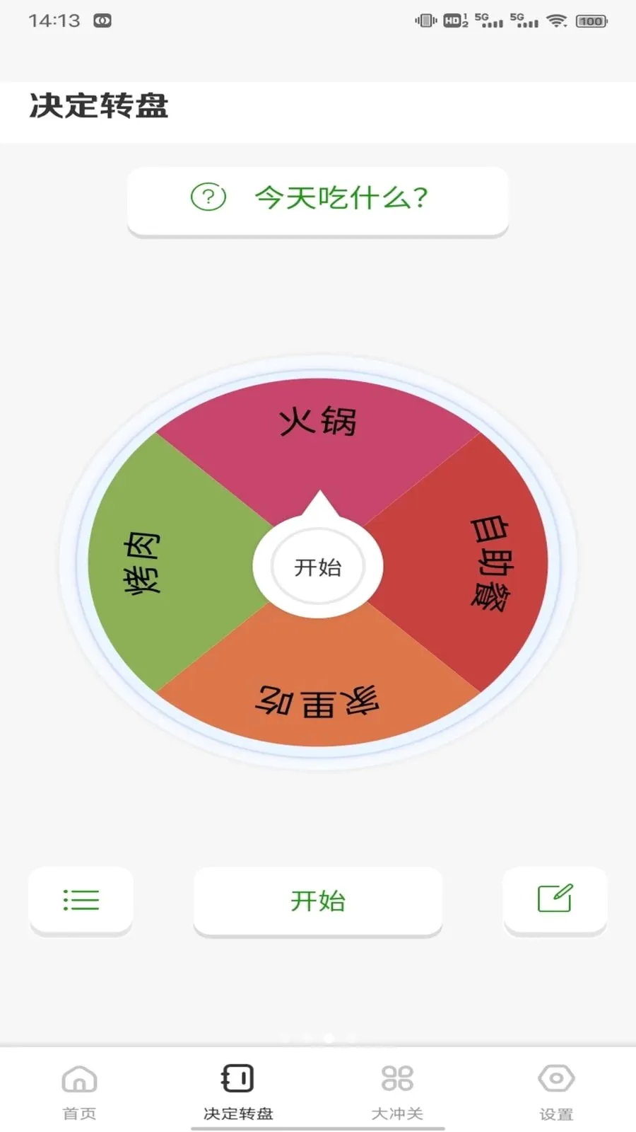 ��о�̳����ְ�׿���ֻ���v1.0.3 �ٷ�����