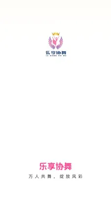 ����Э��(�㳡�蹺��APP)v26.05.09 ��Ѱ�