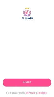 ����Э��(�㳡�蹺��APP)v26.05.09 ��Ѱ�