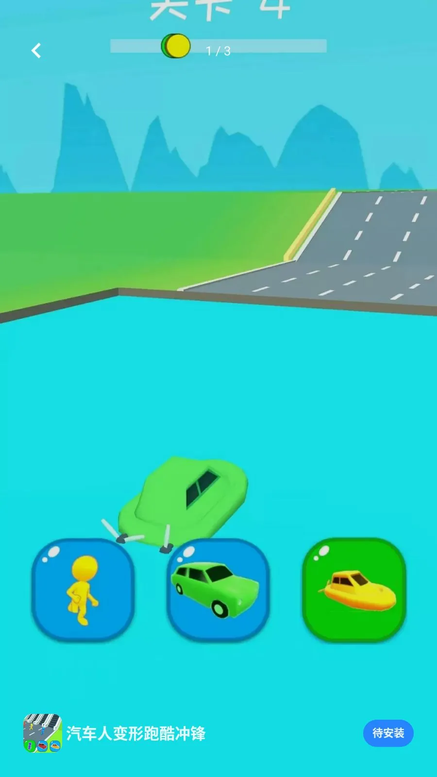 �����˱����ܿ��������ֻ���v0.0.2605111530 �ٷ�����