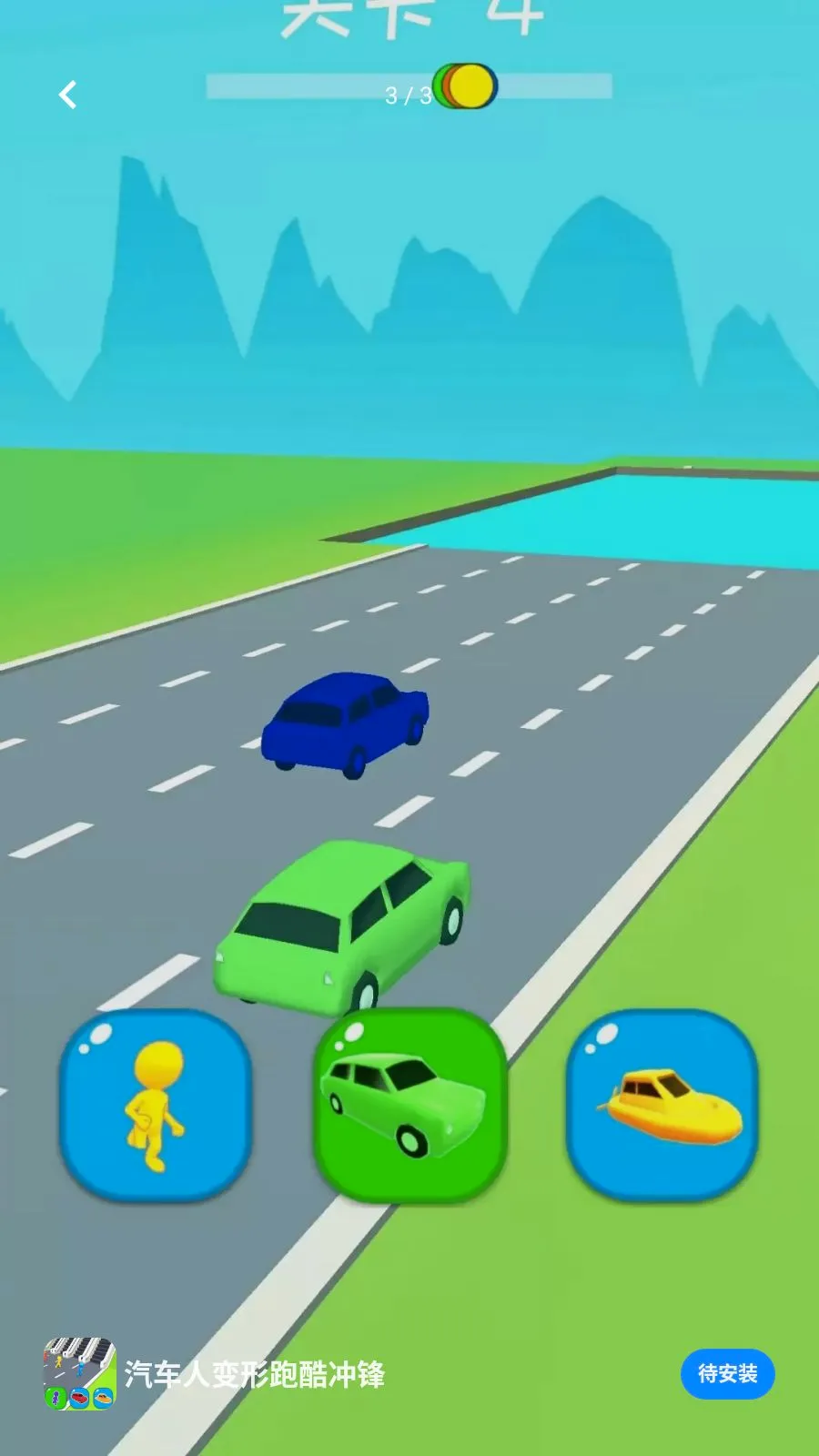 �����˱����ܿ��������ֻ���v0.0.2605111530 �ٷ�����
