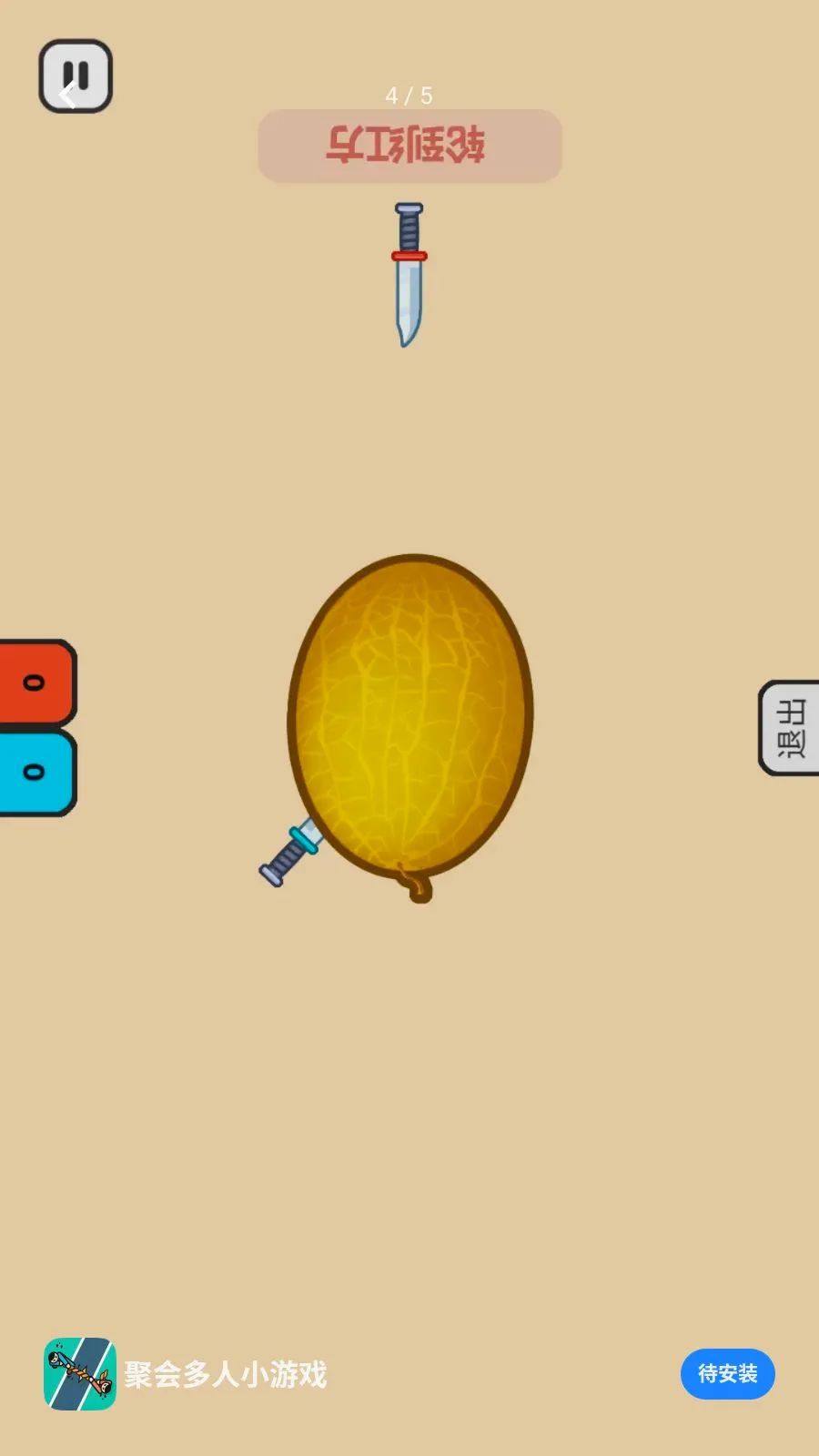 �ۻ����С��Ϸ(����ȤζС��Ϸ)v1.0.1 �ֻ���