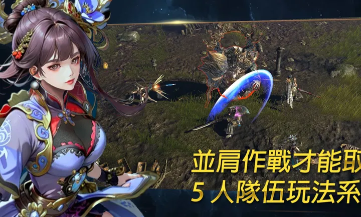 ��ʧ֮�꣺��������RPG�����˵�2026�ٷ����°汾v1.18 �ֻ���