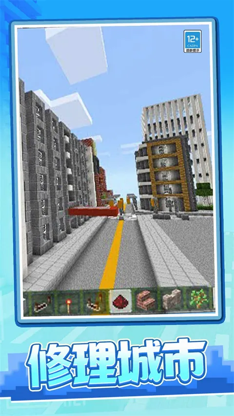 ����ð���ռ�(����ð����Ϸ)v1.0.2 ��׿��