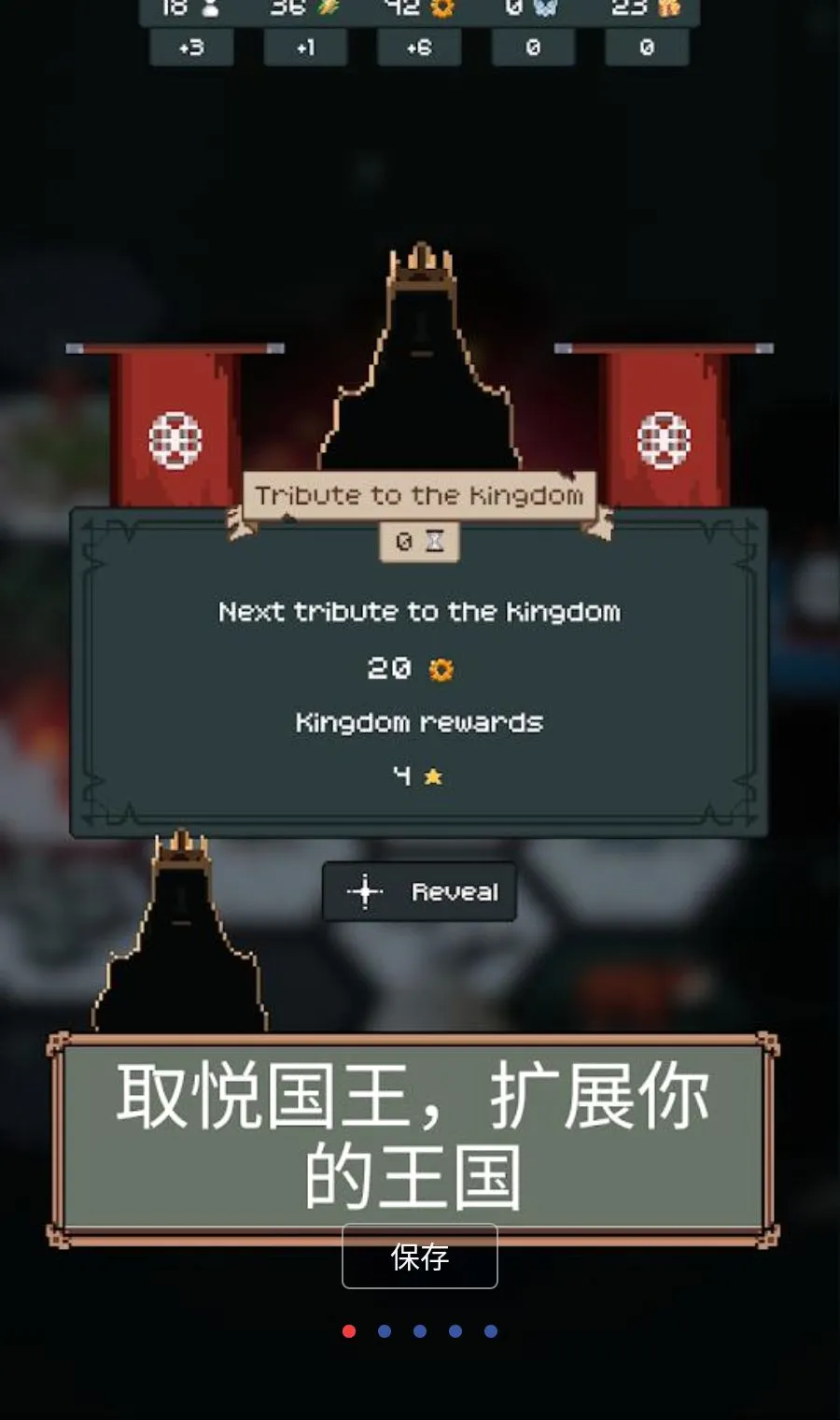 ������(����������Ϸ)v1.6.0 �ֻ���