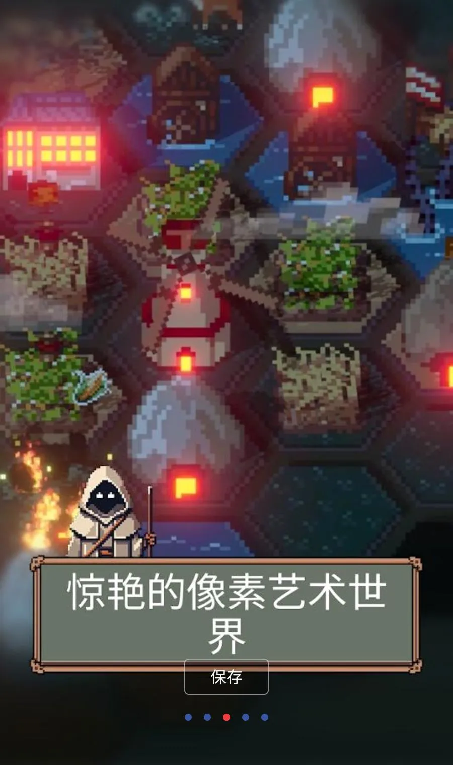 ������(����������Ϸ)v1.6.0 �ֻ���