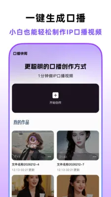 �ڲ�������(AI�ڲ���Ƶ����)v1.4.0 �ٷ�����