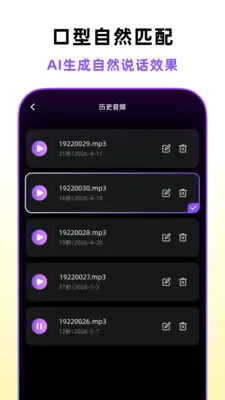 �ڲ�������(AI�ڲ���Ƶ����)v1.4.0 �ٷ�����
