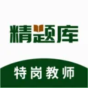 �ظڽ�ʦ�����2026�ٷ����°汾v3.0.5 �ֻ���
