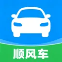����˳��ר��(����ʵ�ù���)v2.0 ��׿��
