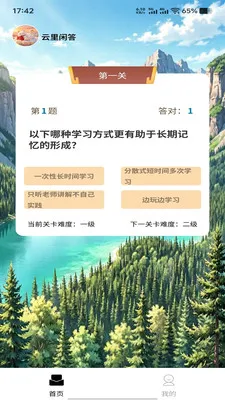 �����д������ֻ���v1.0.0 ��Ѱ�