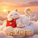 �����д������ֻ���v1.0.0 ��Ѱ�