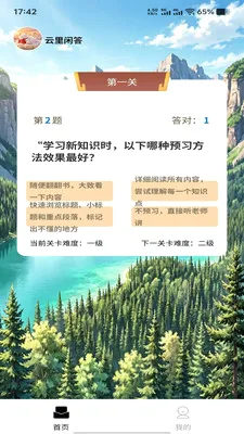 �����д������ֻ���v1.0.0 ��Ѱ�