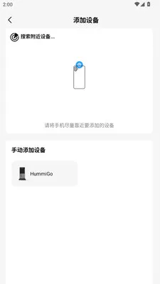��������������(���ܼҾ�����)v1.0.3 �ֻ���