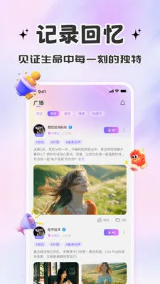 ��������(��������APP)v1.0.0.0 ��׿��