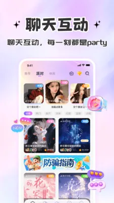 ��������(��������APP)v1.0.0.0 ��׿��