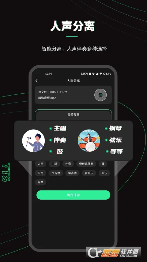 �ּ���Ƶ�޹��v2.2.6 �ֻ���