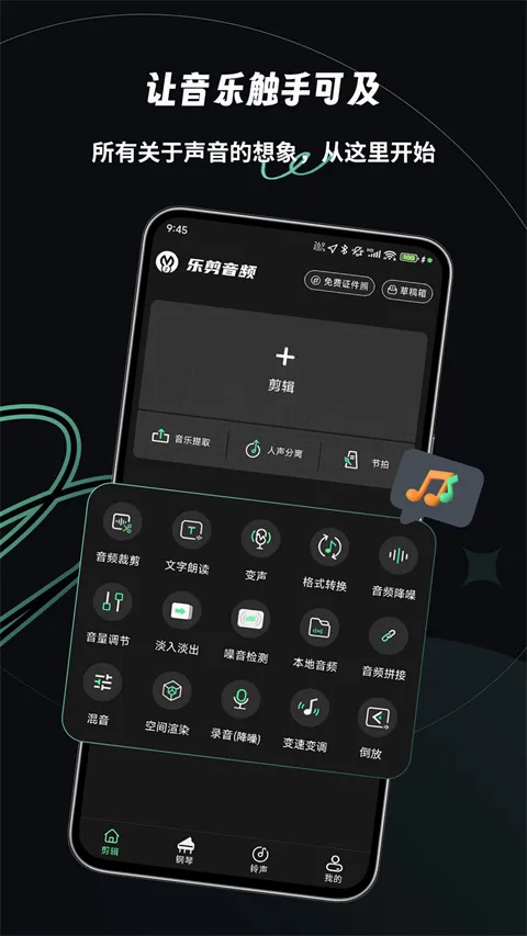 �ּ���Ƶ�޹��v2.2.6 �ֻ���