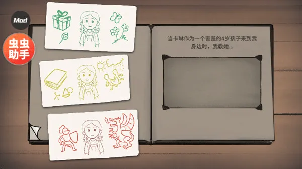 �ҵĺ����µ�����ƽ������
