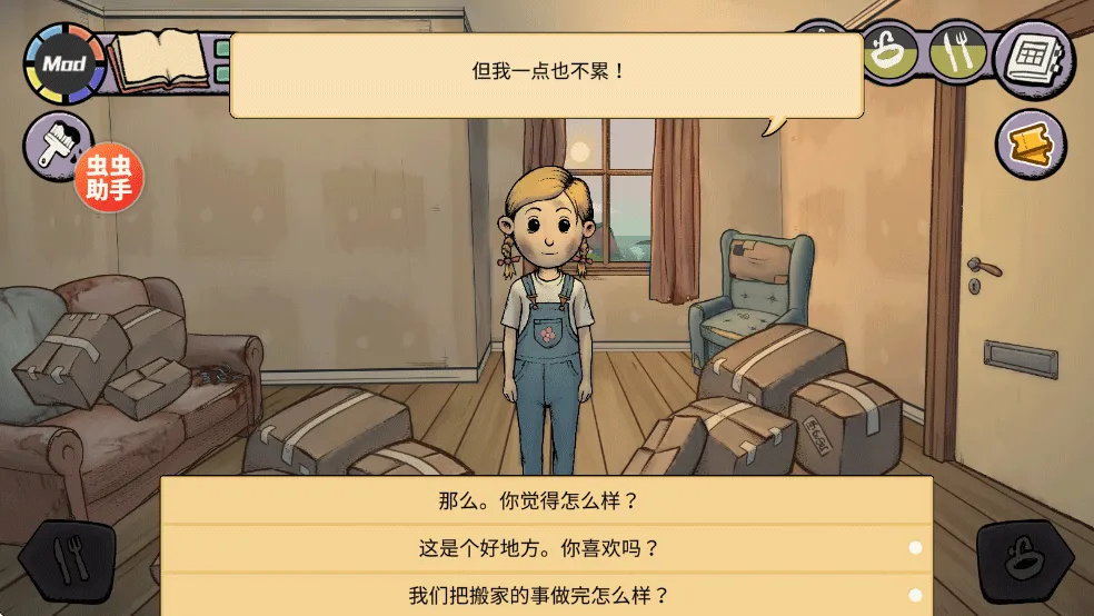 �ҵĺ����µ�����ƽ������