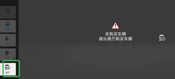 ���򿨳�ģ�������޽�Ұ溺����
