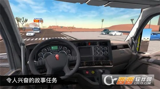 ���򿨳�ģ�������޽�Ұ溺����v2.3.1 ��׿��