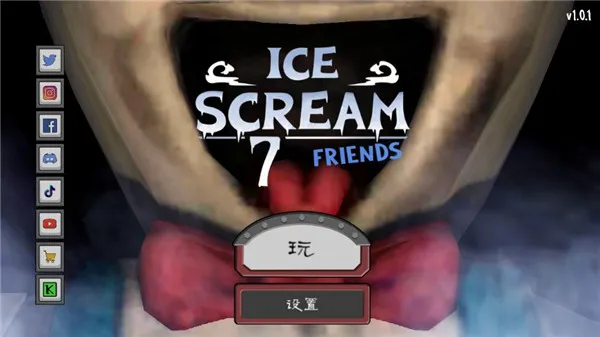 �ֲ������7�ڿͲ˵�