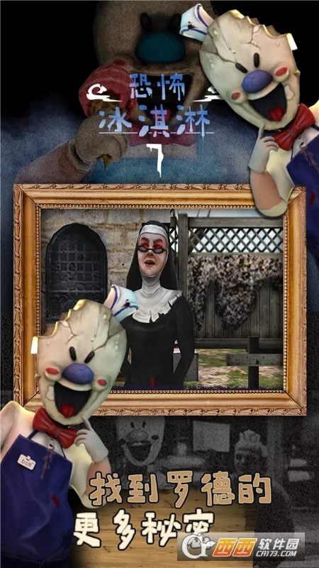 �ֲ������7�ڿͲ˵�v1.1.0 �ֻ���