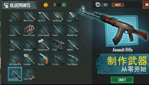 ���������������޸���v0.5.3 �ٷ�����
