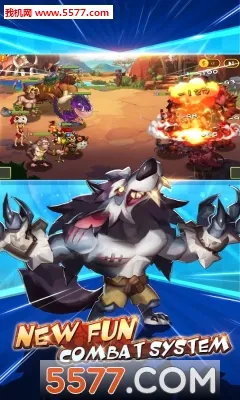 ʯ��ս�������氲׿v3.3 ��Ѱ�