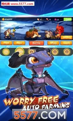 ʯ��ս�������氲׿v3.3 ��Ѱ�