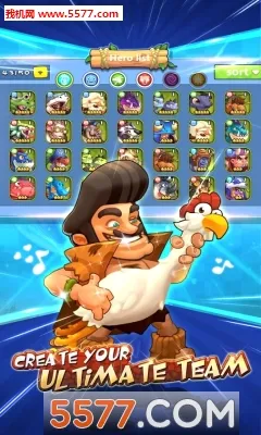 ʯ��ս�������氲׿v3.3 ��Ѱ�
