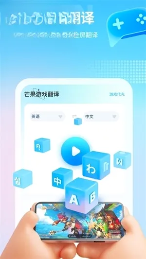 â����Ϸ��������������Ѱ�v4.9.6 �ֻ���
