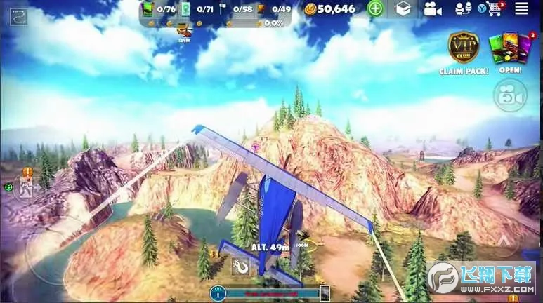 �����·MOD���ײ˵�v10.2.7 ��Ѱ�