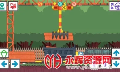 ��ѿ���˾��2�����ƽ������v4.7 ��׿��