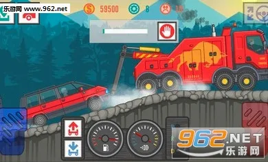 ��ѿ���˾��2�����ƽ������v4.7 ��׿��