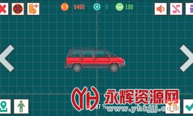 ��ѿ���˾��2�����ƽ������v4.7 ��׿��