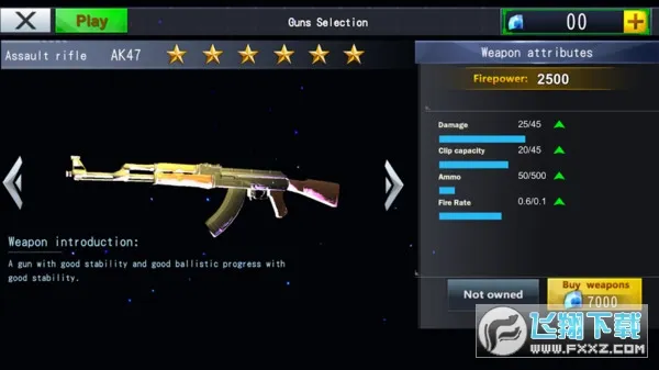 ��ʬ����ģ����MOD�˵�v13.4.0 ��Ѱ�