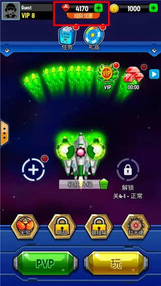 ����֮ս�ƽ�����޽��