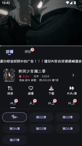 mi�����ٷ�����