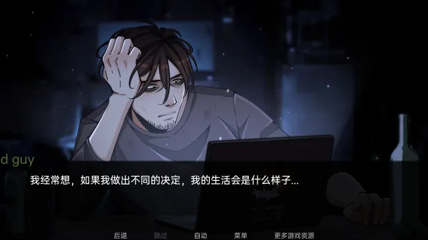 火影忍者忍者之主汉化版2026最新版本